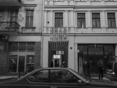 Kino Muza w Poznaniu