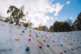 Ścianka wspinaczkowa przy ZSP nr 8 - PBO 2024