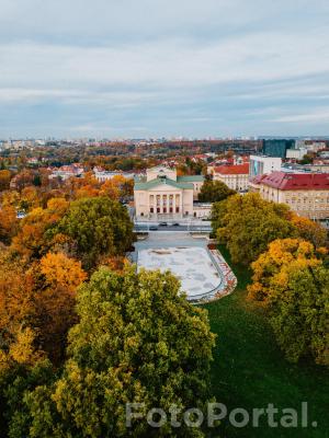 Park Mickiewicza w jesiennej aurze