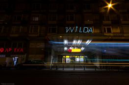 Kino Wilda 1.3