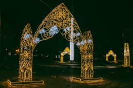 Bramy na Placu Kolegiackim