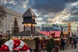 Świąteczny Plac Wolności